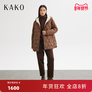 【白鹅绒羽绒服】KAKO秋冬新品宽松连帽压花羽绒服休闲54214912
