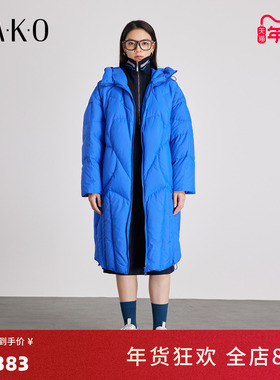 【90白鹅绒】KAKO秋冬新品桃心连帽廓形鹅绒服中长款保暖54404912