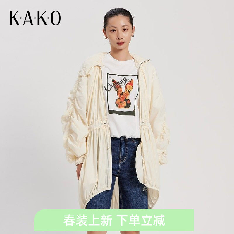 KAKO秋冬女款上衣时尚通勤连帽纯色造型款防晒风衣5011751
