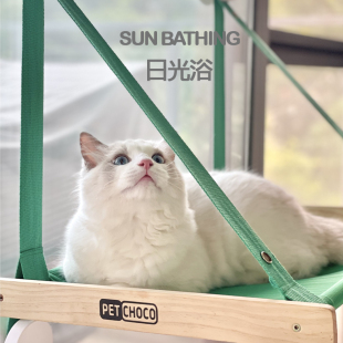 猫咪吊床窗户玻璃吸盘猫吊床可折晒太阳神器猫吊床
