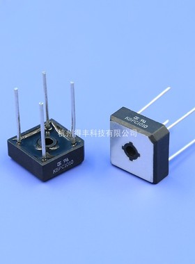 【厂家现货】KBPC110 610 810 1010 1510塑封桥式整流桥堆 金山虹