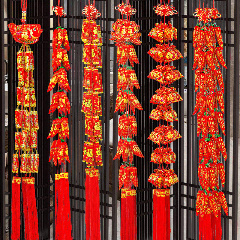 鞭炮串2020年新年春节装饰用品过年布置年货鼠年辣椒福袋喜庆挂件