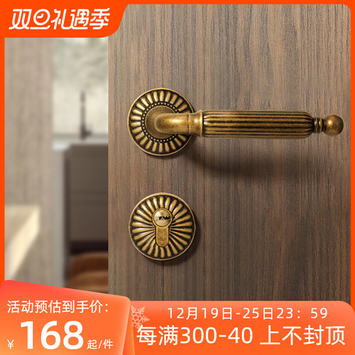 法式复古门锁卧室房间磁吸室内门把手古铜色静音仿古木门房门锁