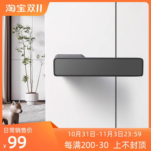 极简卧室门锁房间木门生态门v把手灰色简约家用磁吸静音室内房门