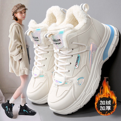 冬季女鞋加绒加厚保暖棉鞋2025新款休闲运动鞋软底高帮二棉大码43