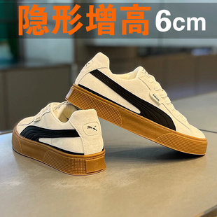 青少年內(nèi)增高復(fù)古小白德訓(xùn)潮鞋 男鞋 夏季 透氣潮牌百搭運(yùn)動(dòng)休閑板鞋