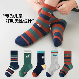 男童袜子秋冬款纯棉学生冬季中筒袜男孩春秋卡通恐龙条纹潮流棉袜