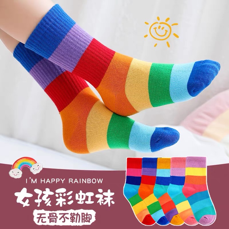 女童袜子秋冬季纯棉公主中筒棉袜中大童女孩无骨彩虹棉袜秋季韩系