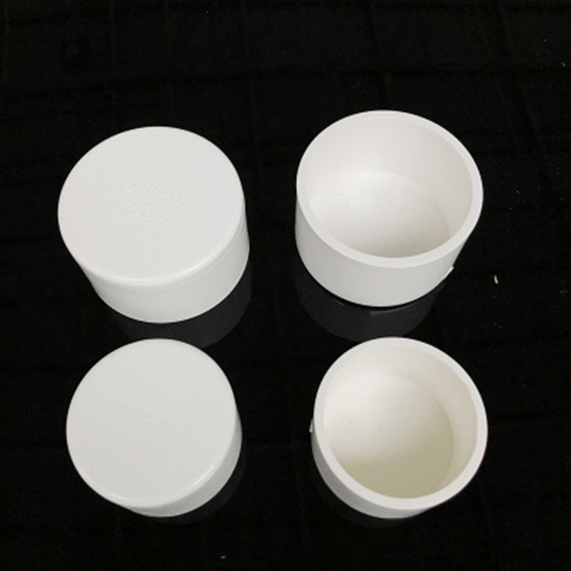 PVC管50盖子排水管件帽堵头堵盖闷头子管堵保护盖配件