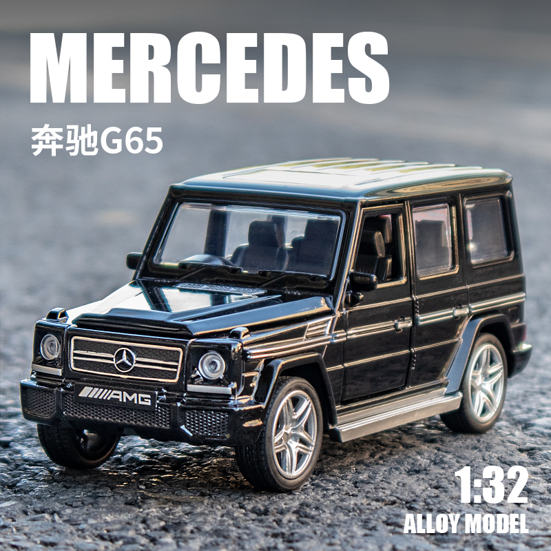 1:32奔驰g65越野合金车模型仿真吉普车儿童声光玩具车小汽车摆件