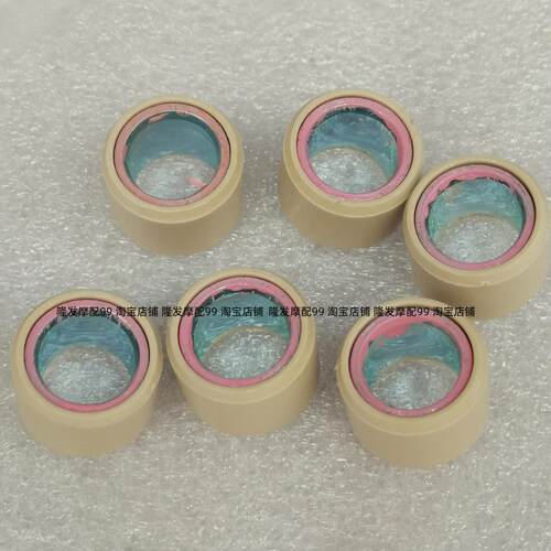 SYM三阳飞度5原装普利珠