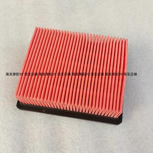 SYM三阳机车 TL500/508 MAXSYM 原装进口空气滤芯 滤清器 空滤芯