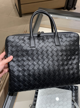 意大利专柜正品 葆蝶家BV男士编织手提公文包 商务手提真皮电脑包