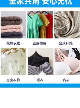 多效洗衣膏600g小白鞋衣物去污去渍清洁大容量膏温和不伤手厂家销