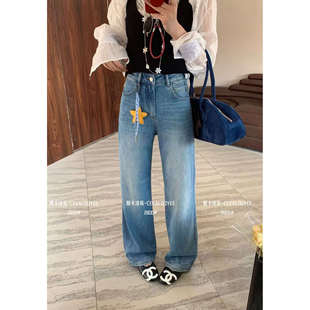 斯卡洛依2800欧货2026春新款加长做旧牛仔拖地裤女窄版直筒裤CKLY