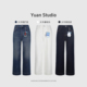大牛四面弹直筒阔腿九分裤 YUAN HH67