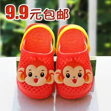 Chaussons enfants en autre pour été - semelle caoutchouc antidérapant - Ref 986163 Image 16