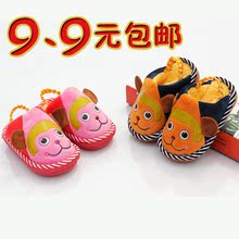 Chaussons enfants en autre pour été - semelle caoutchouc antidérapant - Ref 986163 Image 21