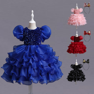 女童亮片礼服蛋糕裙子欧根纱泡泡袖洋气舞蹈表演服公主走秀连衣裙