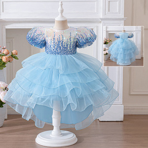 新儿童礼服蓬蓬裙软纱洋气渐变蓝色亮片公主裙走秀女童拖尾连衣裙
