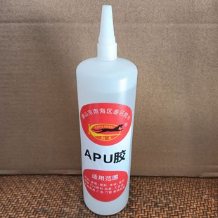 新款 专用全透明胶强力粘接剂 强力胶万能胶水apu吉他组装