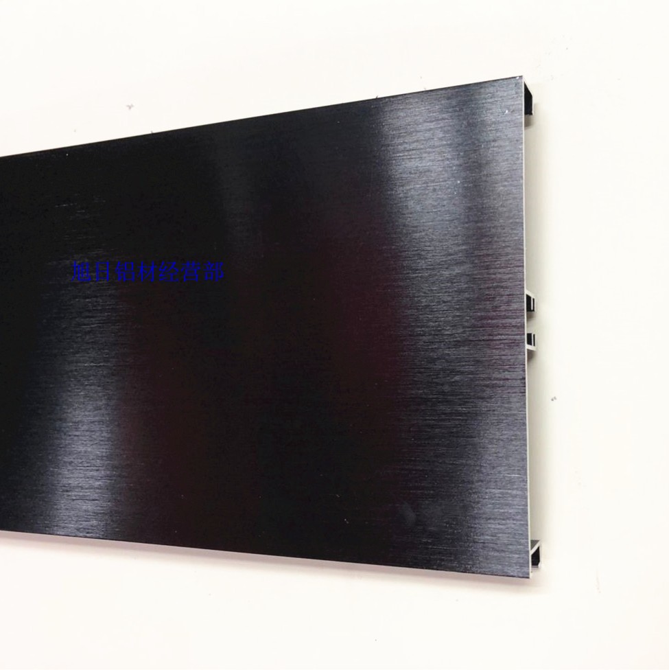 橱柜铝合金踢脚板/黑拉丝厨柜踢脚线/厨房挡水板地脚线防水贴脚线