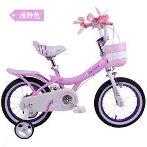 优贝儿童自行车童车 珍妮公主12/14/16/18/20寸3-9岁女孩样品清仓