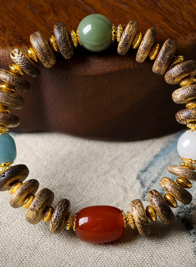 西马沉香木药片珠手串南红玛瑙天山翠手工编织新中式文玩手链