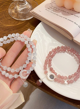 月影河畔~超仙甜美清新ins草莓晶双圈月亮手串公主风猫眼石手链