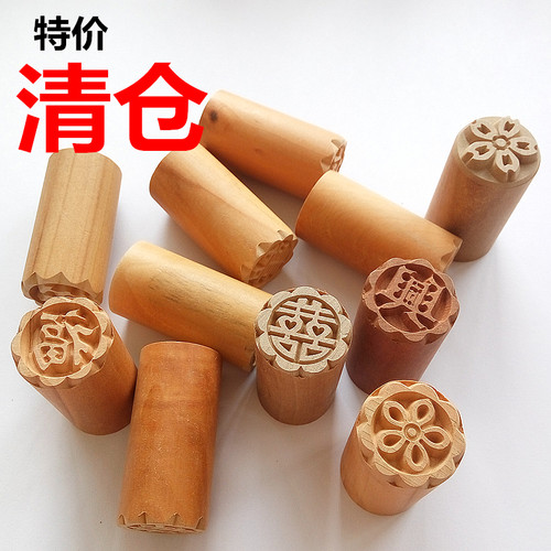 亏本清仓苏式月饼酥皮鲜肉