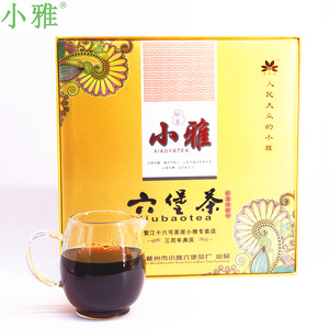 黑茶【三周年纪念饼】金花六堡2000克熟茶饼回甘小雅六堡茶厂