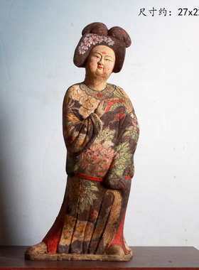 洛阳唐三彩胖妞贵妇佣彩绘仕女佣酒店仿古工艺品装饰摆件影视道具