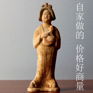 仿古仕女擺件陶器俑樂俑古玩收藏藝術(shù)品復制定制家居裝 飾仿唐仕女