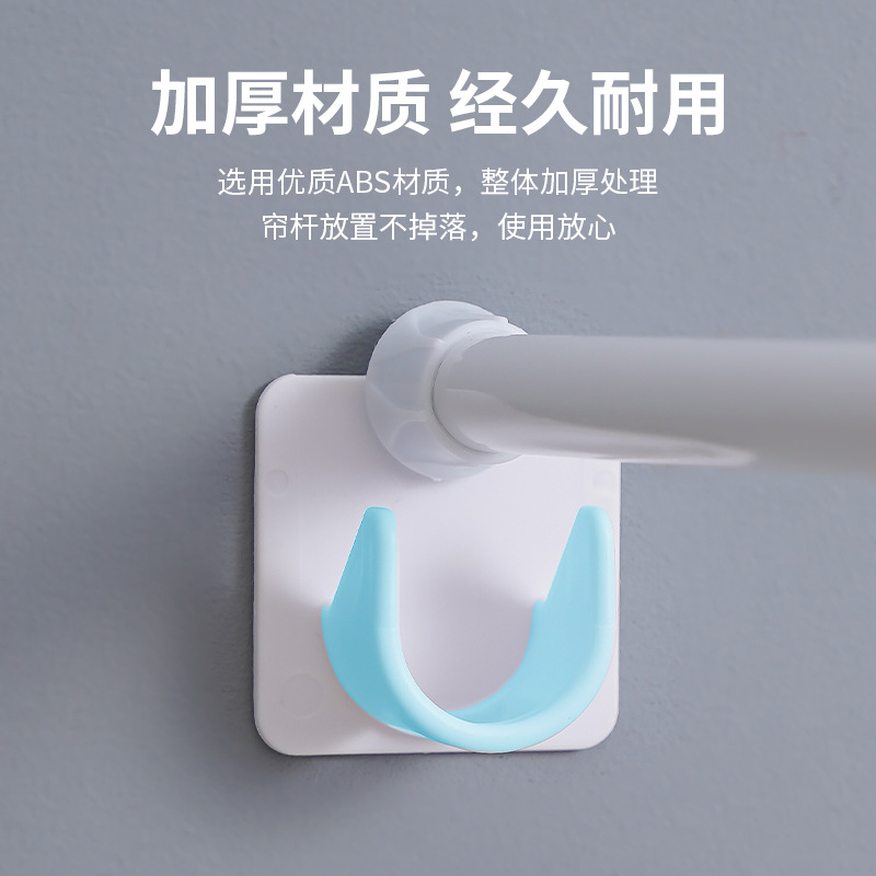 衣柜杆托固定器粘贴挂钩