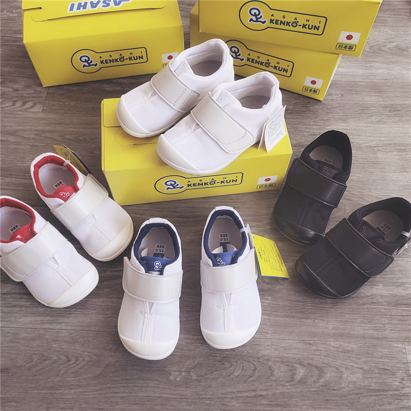 朝日秋冬学生儿童小白鞋