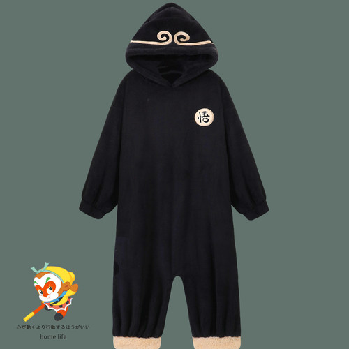 孙悟空加厚珊瑚绒连体睡衣情侣