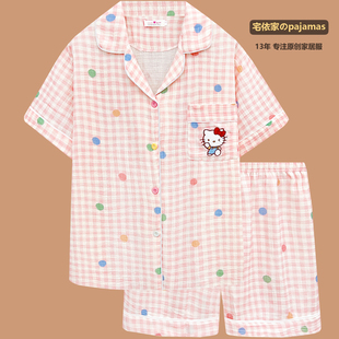 hellokitty睡衣夏季 女纯棉泡泡纱布短袖 可爱卡通家居服2025年新款