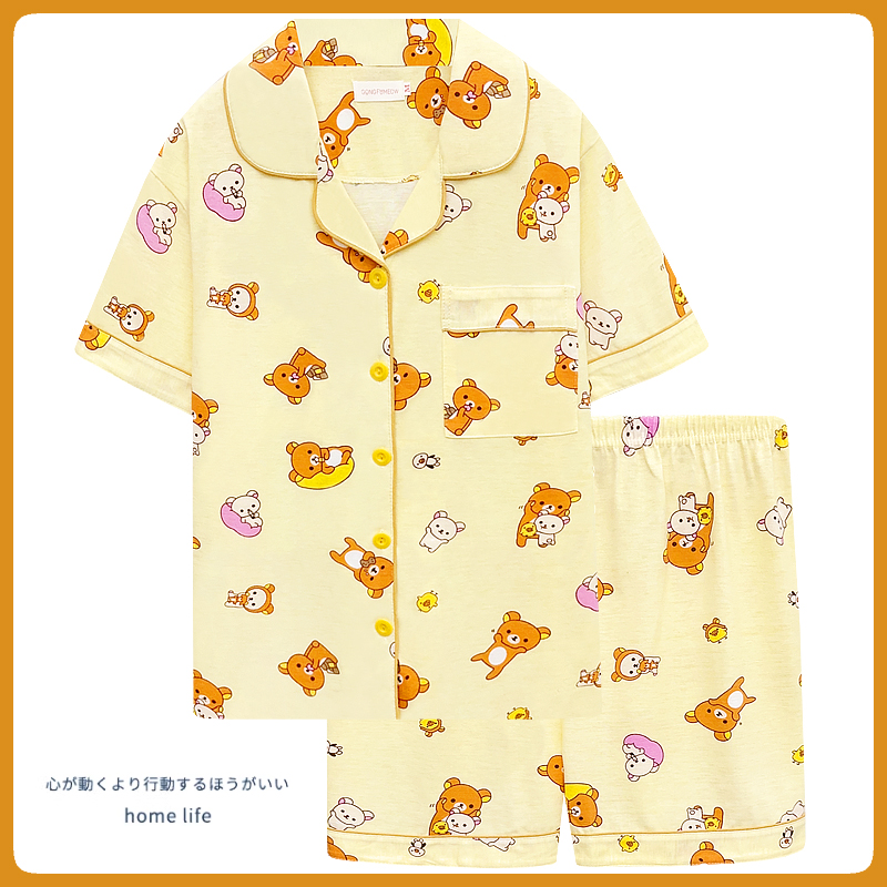 轻松熊Rilakkuma睡衣女夏季新款纯棉短袖短裤可爱卡通家居服套装