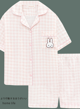 双层泡泡纱睡衣女夏季新款纯棉纱布短袖甜美可爱米菲兔家居服套装