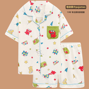 女纯棉纱布短袖 蜡笔小新鳄鱼饼干睡衣夏季 学生可爱卡通家居服夏天