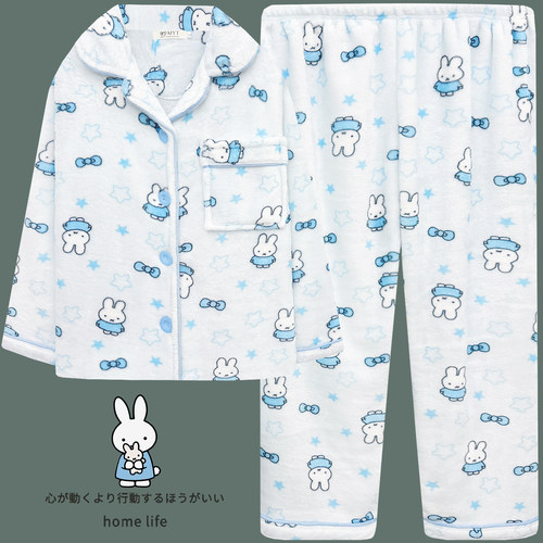 米菲兔子睡衣女冬季新款珊瑚绒