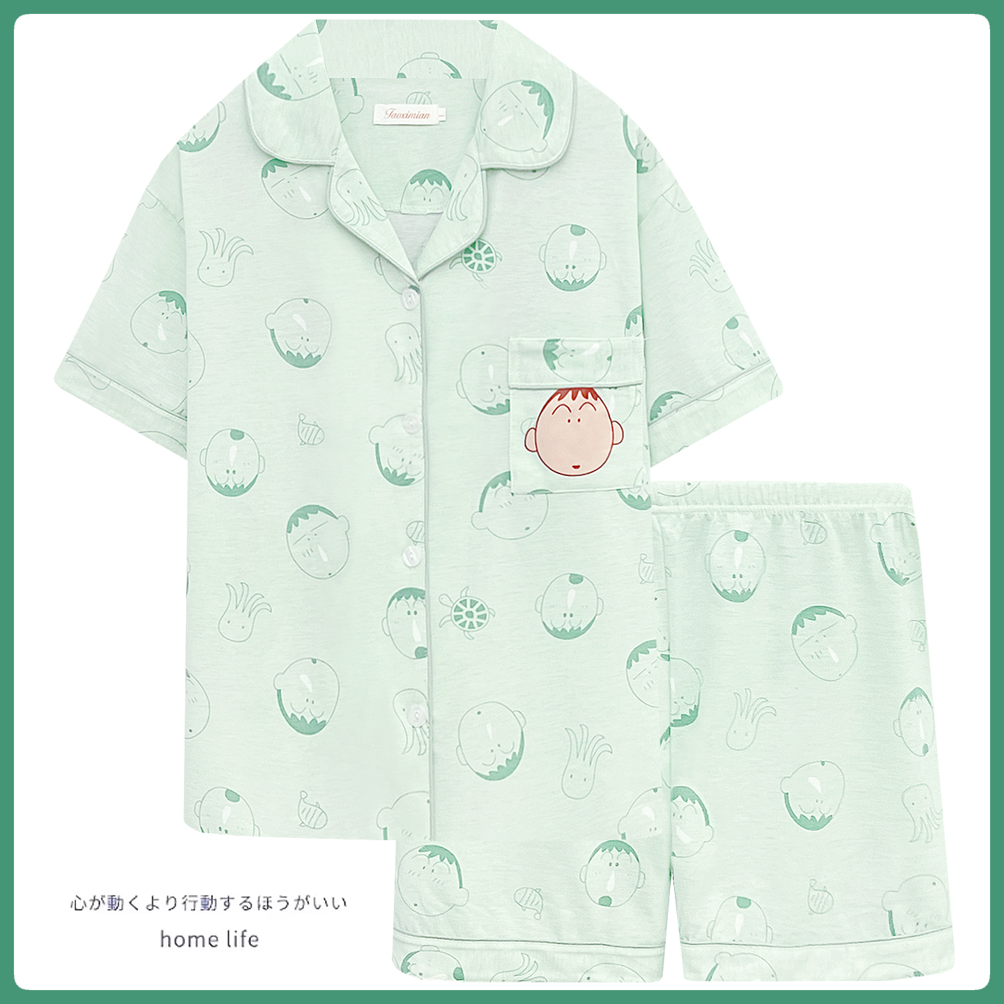 2025新款睡衣女夏季薄款纯棉短袖可爱卡通蜡笔小新阿呆家居服学生