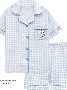 双层泡泡纱睡衣夏天女款纯棉短袖套装日系甜美可爱卡通家居服夏季