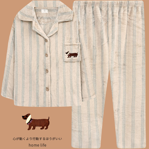 珊瑚绒情侣睡衣冬季加厚保暖