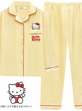 hellokitty可爱睡衣女春秋季2025新款梳织纯棉纱长袖家居服套装夏