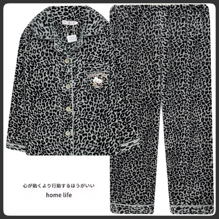 高级感豹纹珊瑚绒睡衣女秋冬款2024新款hellokitty学生可爱家居服
