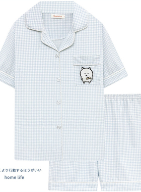 自嘲熊睡衣女夏季可外穿网红风纯棉短袖学生可爱家居服套装夏天新