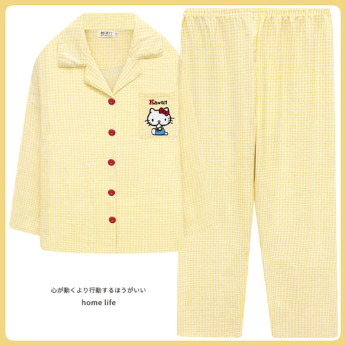 HelloKitty猫睡衣女2025年新款春秋季梳织纯棉长袖可爱家居服套装
