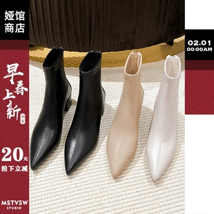 弹力瘦瘦靴粗跟踝靴法式 尖头短靴女秋冬季 奶茶色高跟鞋 白色裸靴子