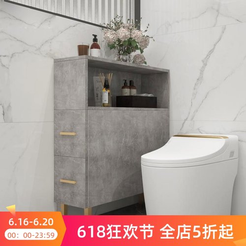 浴室边柜马桶侧边窄柜侧柜卫生间落地置物柜夹缝储物柜带抽屉角柜